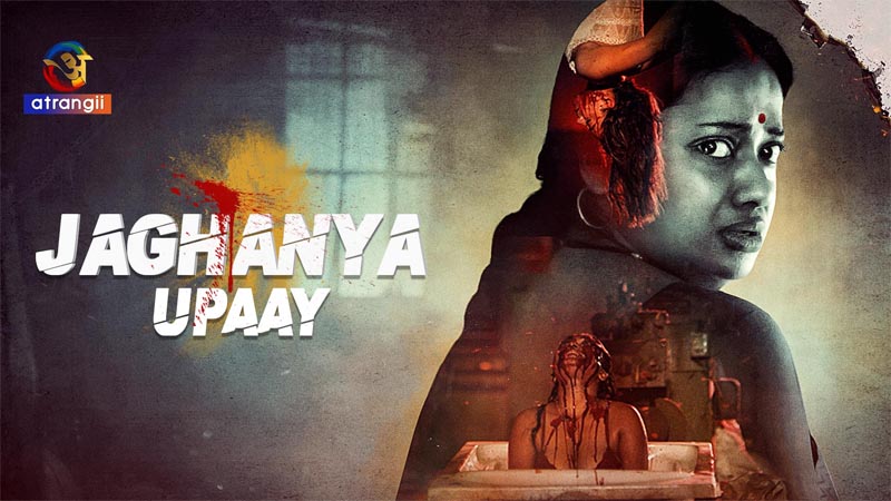 Pyaar Manga Hai Tumhi Se (Nishabd)